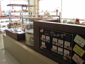 ☆12月19日☆欧風ケーキ工房かねもり☆