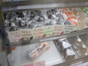 ☆12月19日☆欧風ケーキ工房かねもり☆