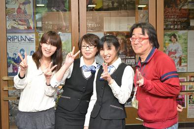 2月7日!