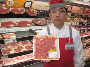 ☆2月12日☆イオン帯広店の火曜市☆