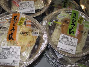 ☆2月12日☆イオン帯広店の火曜市☆