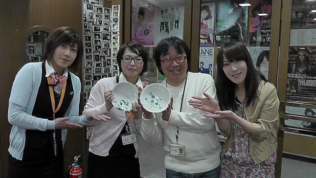 2月21日!