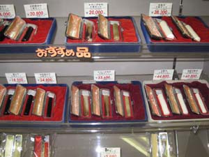 ☆3月6日☆はんこ屋さん21帯広店☆