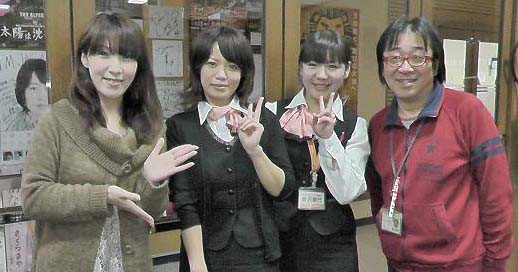 3月7日!