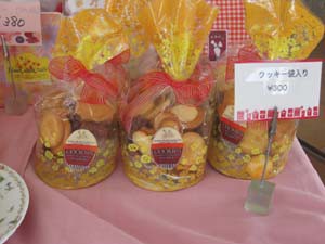 ☆3月11日☆パテスリー・ド・ブルボン☆