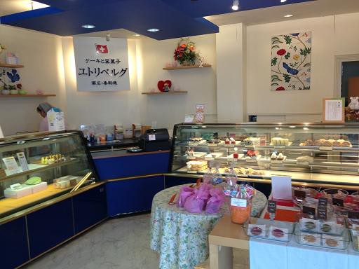 ☆4月9日②☆ケーキと窯菓子ユトリベルグ本店☆