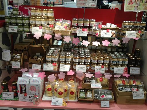 ☆4月24日☆十勝しんむら牧場クリームテラスエスタ店☆