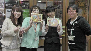 4月25日!