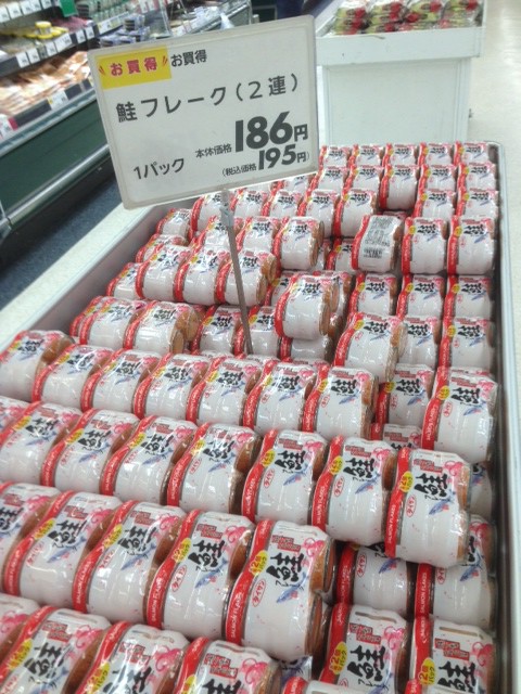 ☆3月25日☆イオン帯広店☆