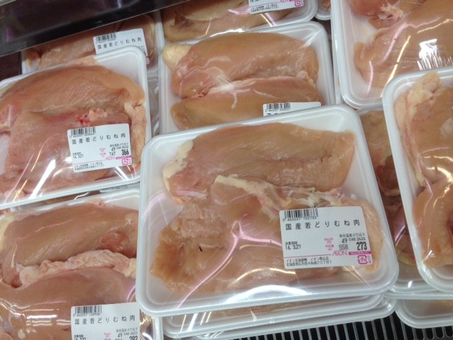 ☆3月25日☆イオン帯広店☆