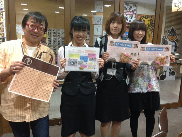5月15日!