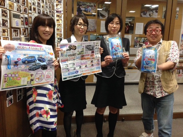 6月5日!