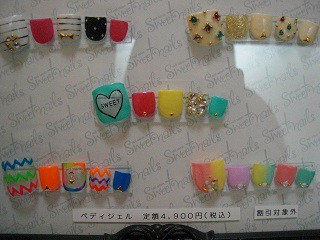 ★6月9日★nail salon sweet nails★