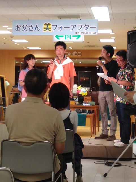 番外編!お父さんファッションショー!