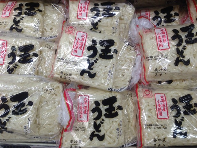 イオン帯広店火曜市!今日は土用の丑の日ウナギを食べよう!