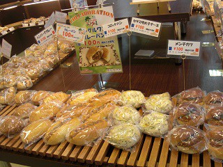 ☆9月4日☆フランスベーカリー イーストモール店☆