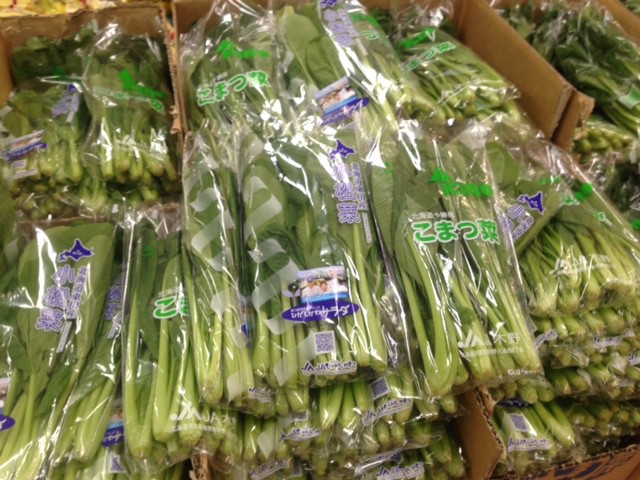 イオン帯広店火曜市!秋を感じる「たねなし柿」84円!