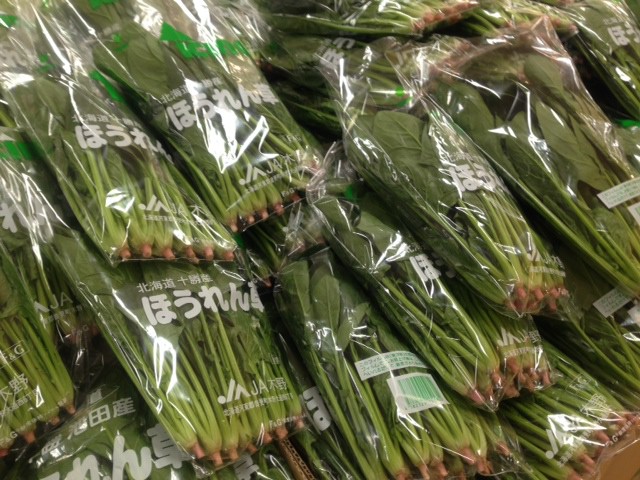 イオン帯広店火曜市!だいこん 2Lサイズが99円!!