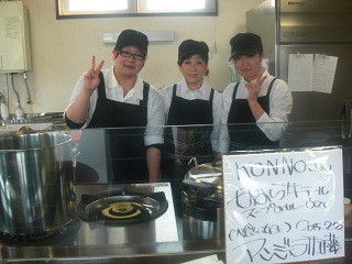 ☆2月26日☆カレーのお店KONNO☆