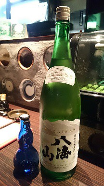 6月17日水曜日!