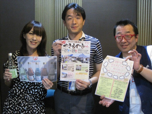 6月18日木曜日!