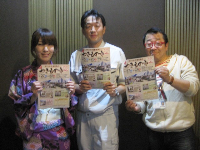 6月25日木曜日!