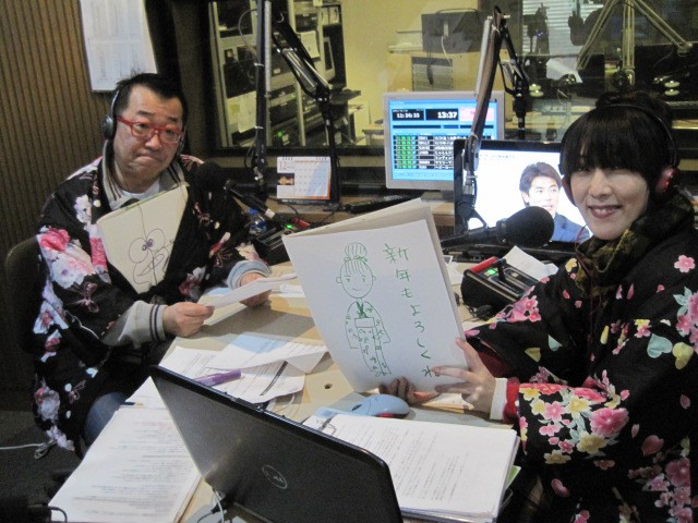 12月31日木曜日!ユーストやったよ!