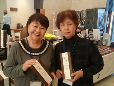 ☆11月2日☆追悼特別展 高倉… | JAGA（エフエムおびひろ）