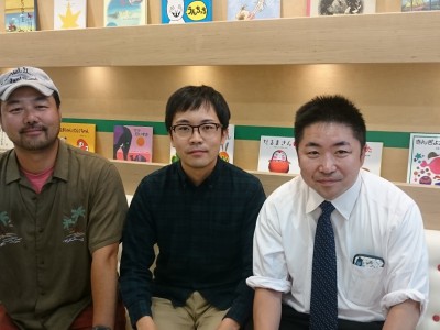 6月21日 サンタさんこども Jaga エフエムおびひろ 6月21日 サンタさんこども Jaga エフエムおびひろ