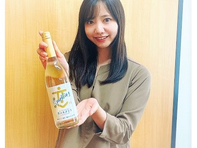 サッポロビールから「恋ふるぶとうスパークリング」新発売