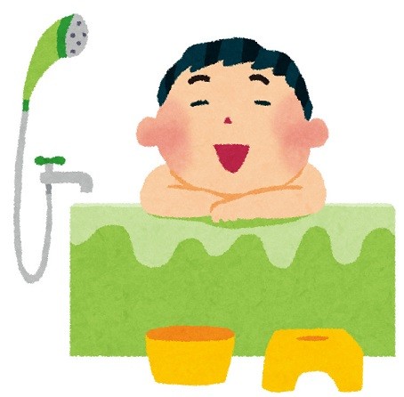 9/20 サツドラ超十勝大作戦!