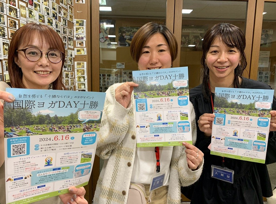 5/27~今週のインショー!
