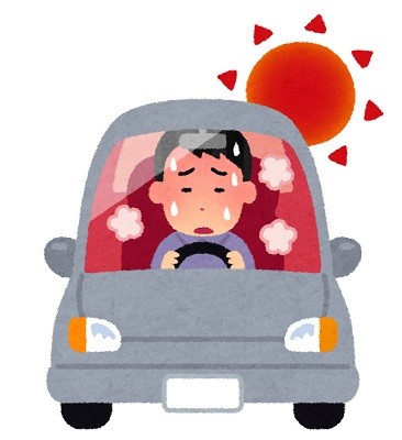 6/5 オートバックスHappy Car Life
