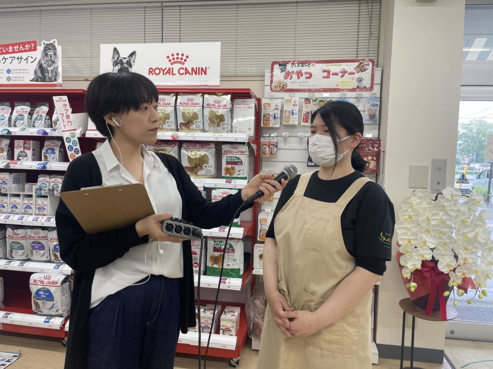 第4回JAGAペットのど自慢大会 協賛社紹介④