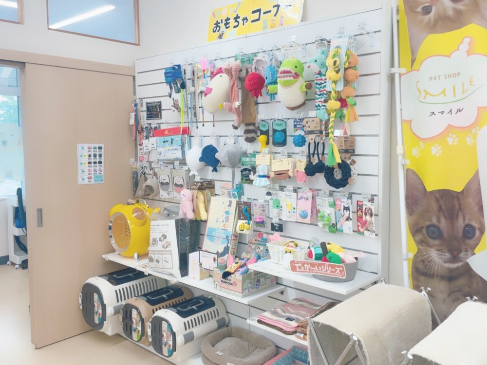 第4回JAGAペットのど自慢大会 協賛社紹介④