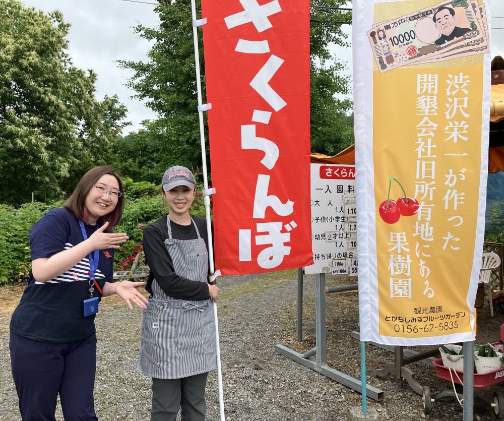 日産リーフドライブリポート湖西編