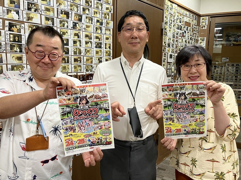 8/12~じゃらら今週のインショー!