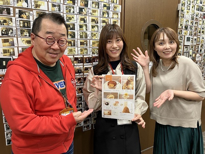 10/7~今週のインショー!