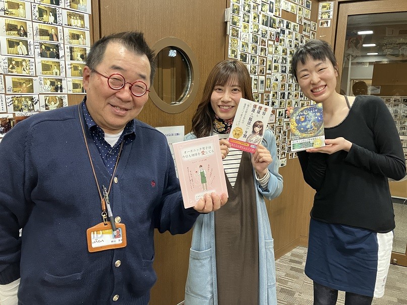 10/12 電子書籍を出版 横井ゆりさん