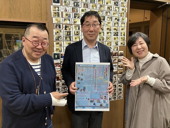 10/14~今週のインショー!