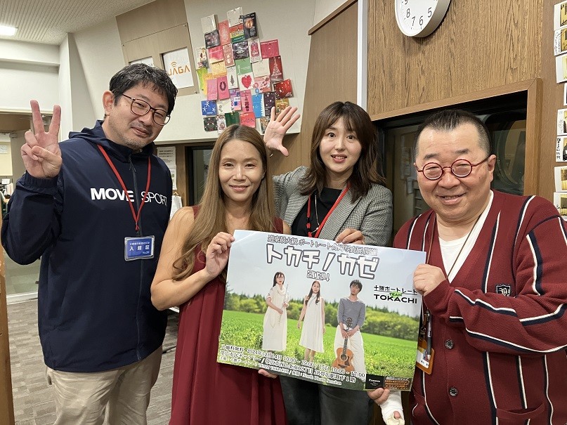 10/19写真展トカチノカゼ、映画おしゃべりな写真館