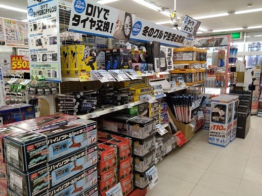 10/30 オートバックスHappy Car Life