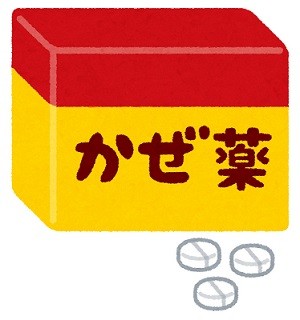 11/20 サツドラ超十勝大作戦!