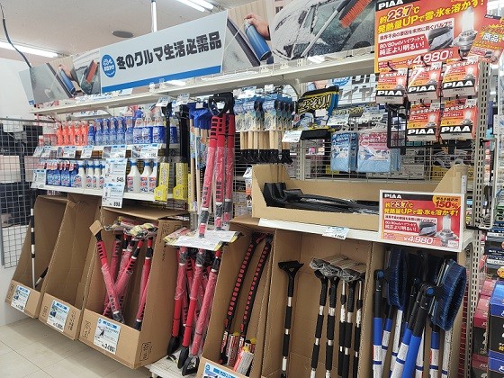 12/4 オートバックスHappy Car Life