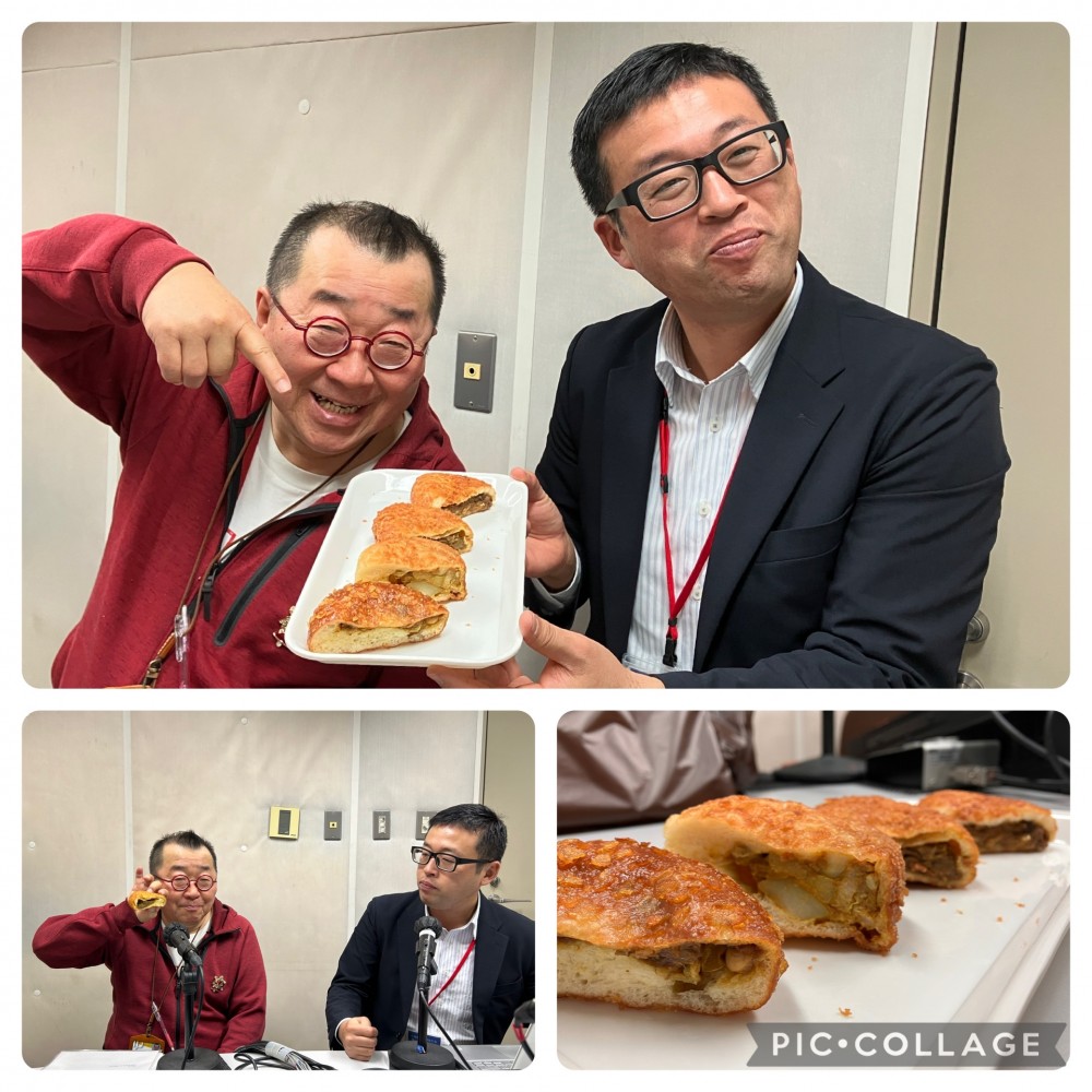 1/2あなたとますやパン