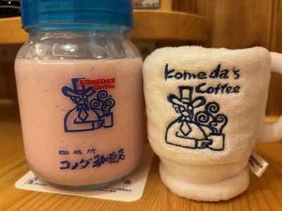 ぬい活