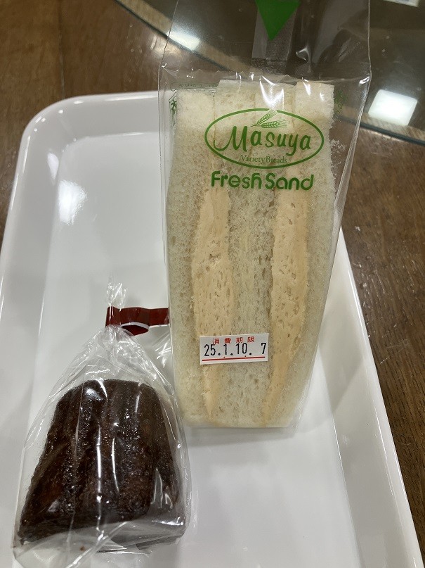 1/6~今週のインショー!