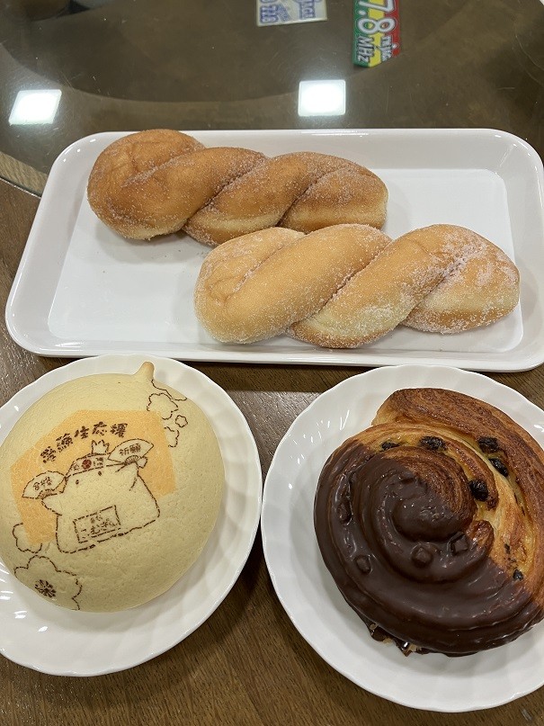 1/13~今週のインショー!