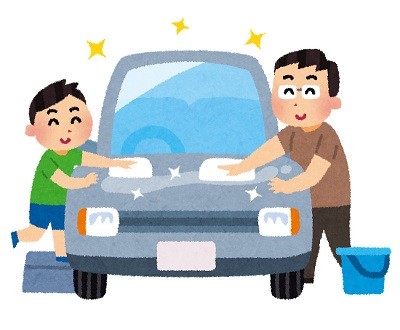 1/29 オートバックス Happy Car Life