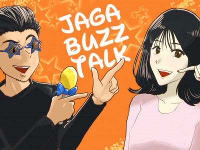 特番「JAGAバズトーク3」放送のお知らせ